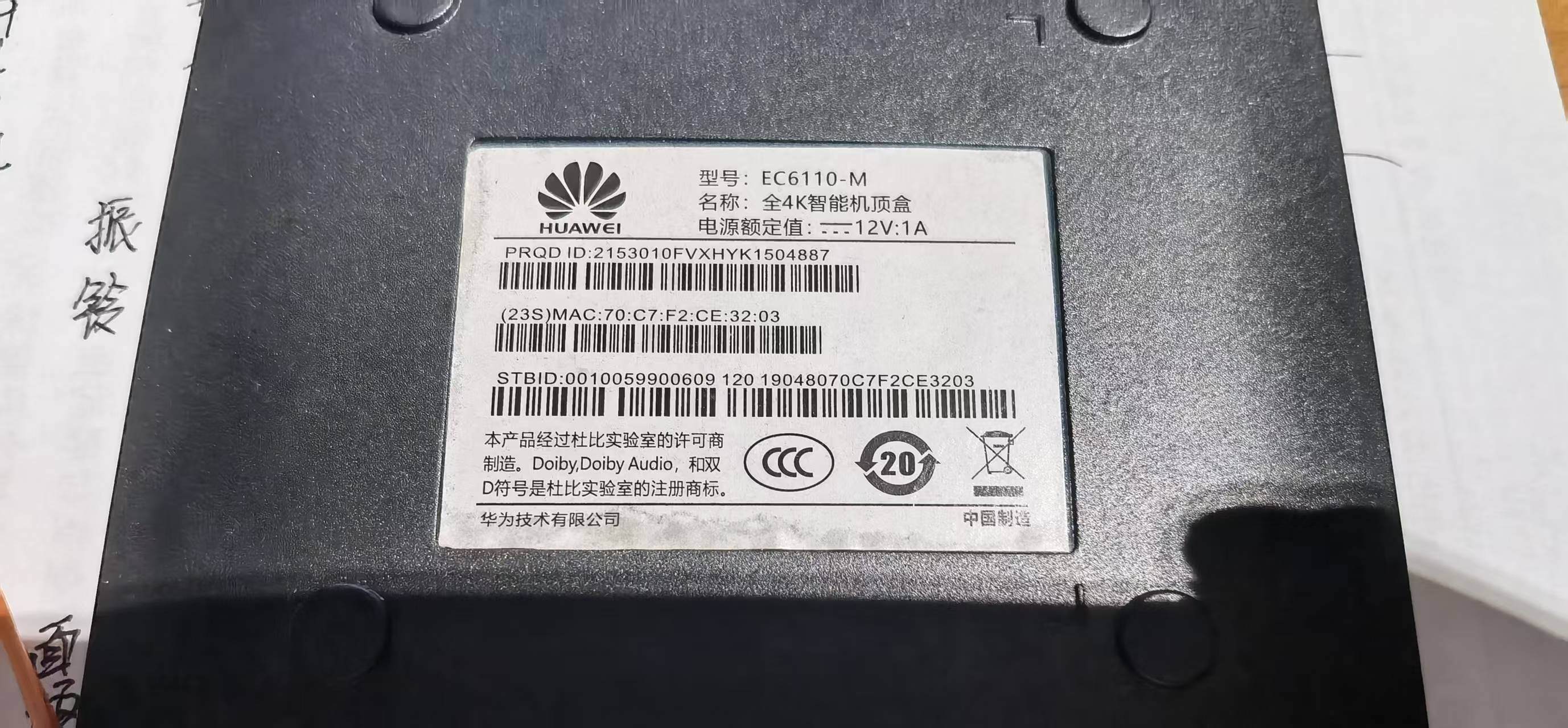微信图片_20260623221727_142_496.jpg