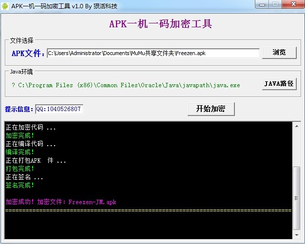 a.jpg