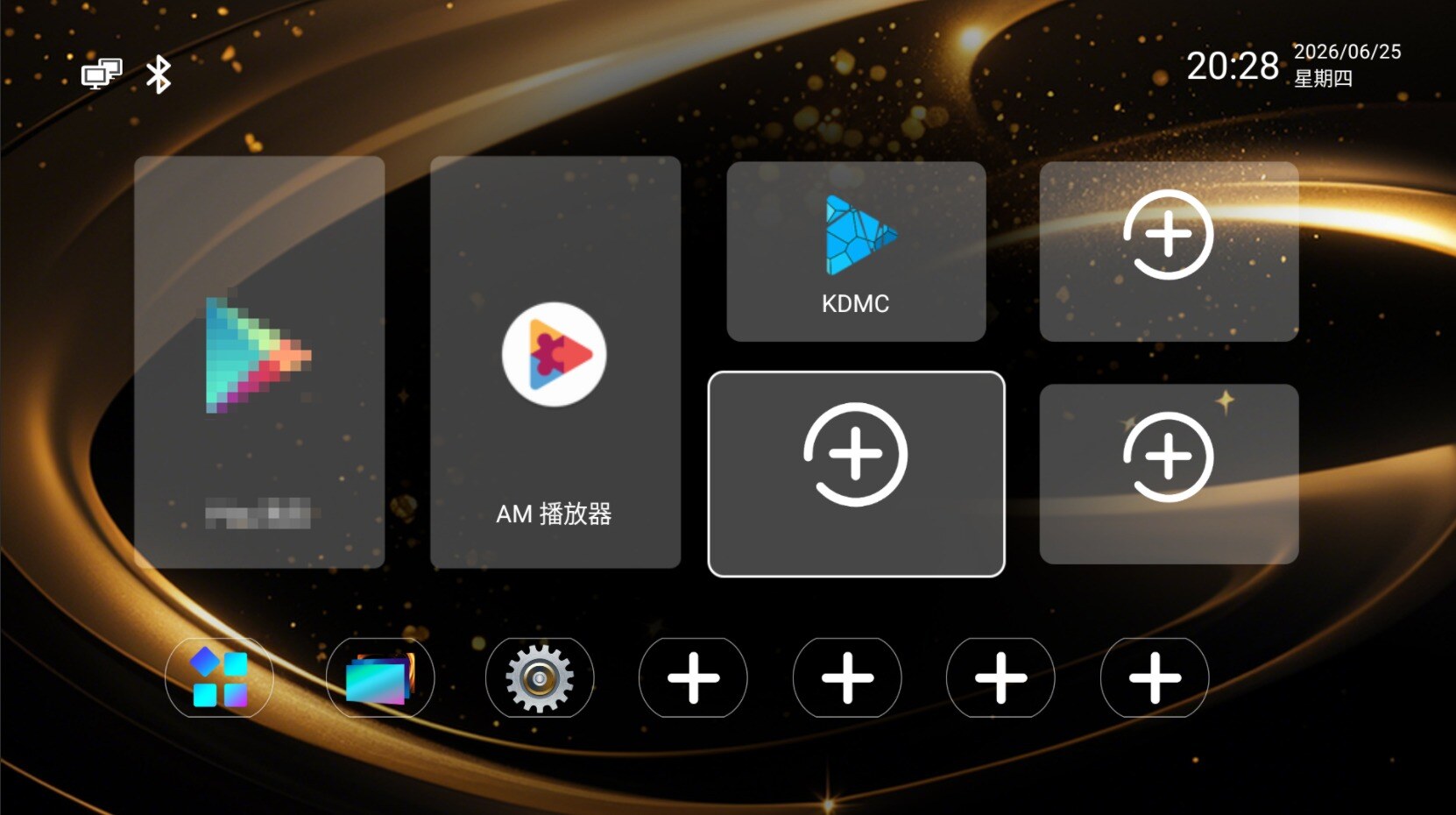 QQ20260625-125619.jpg