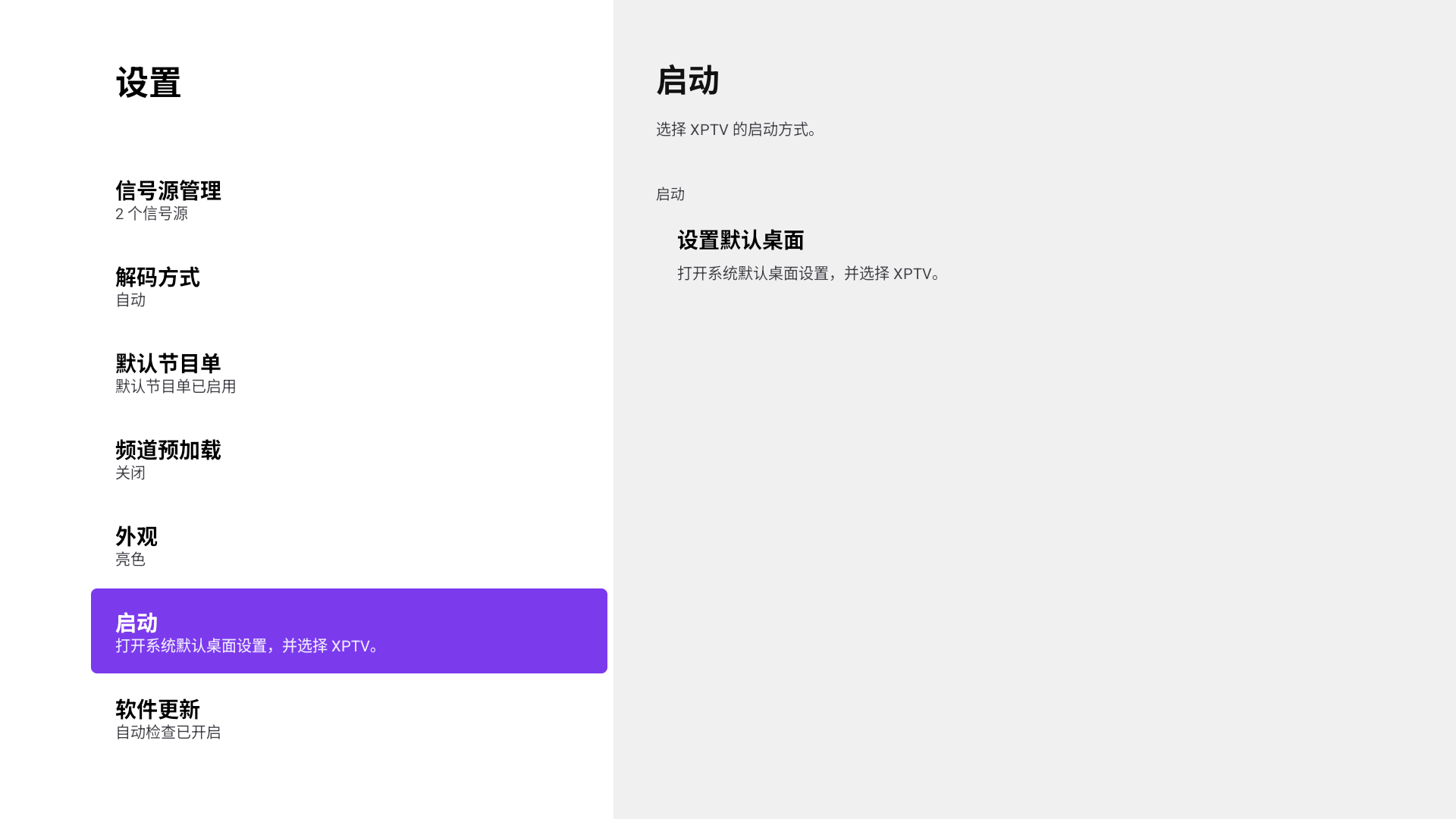 Screenshot_20260629_105230.png