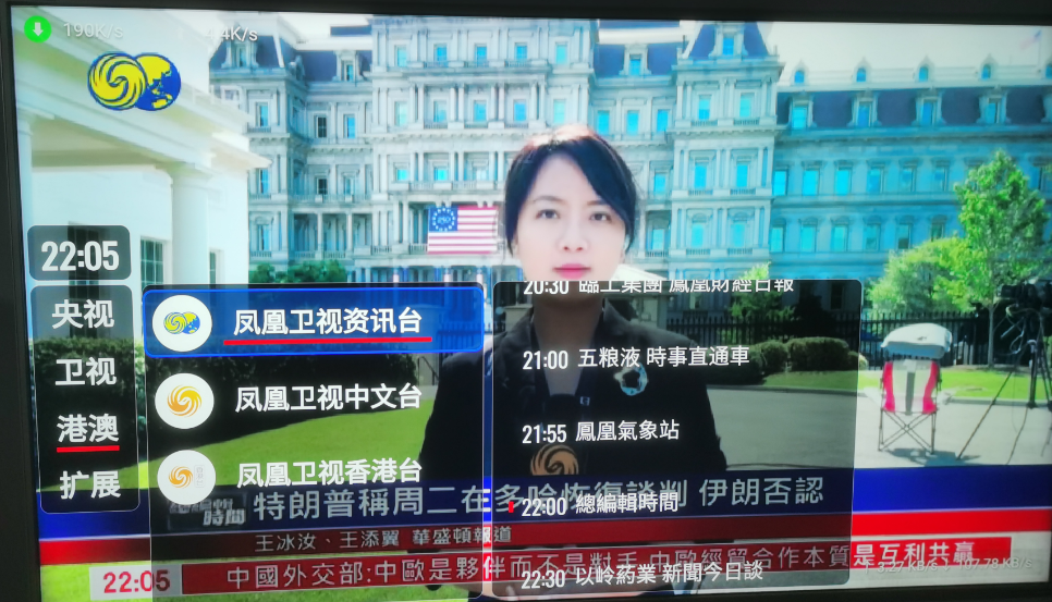 微信图片_20260630220831_12_2.png