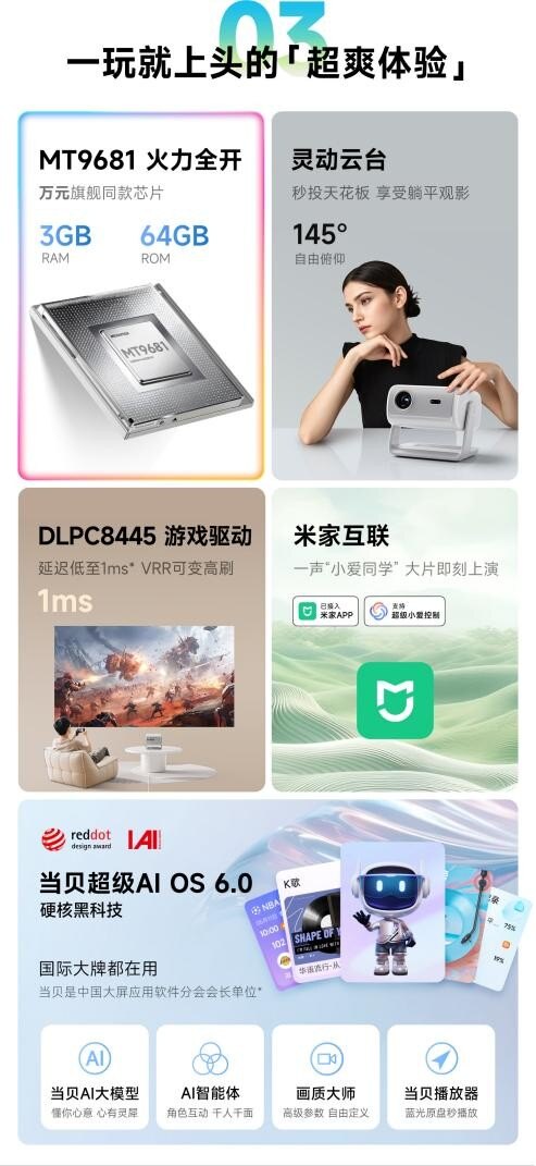 98d832c7146b41f4ab81eb9e4f25697c~tplv-tt-origin-web:gif.jpeg?_iz=58558&from=article.pc_detail&lk3s=953192f4&x-expires=1783846878&x-signature=k7jtlzZVxWMeJmHCbzG7UwAWMLg%3D