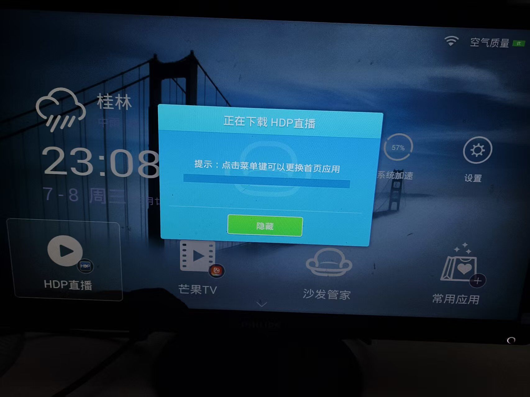 eaec05b791f1673ebf0ce4b49711b71d.jpg