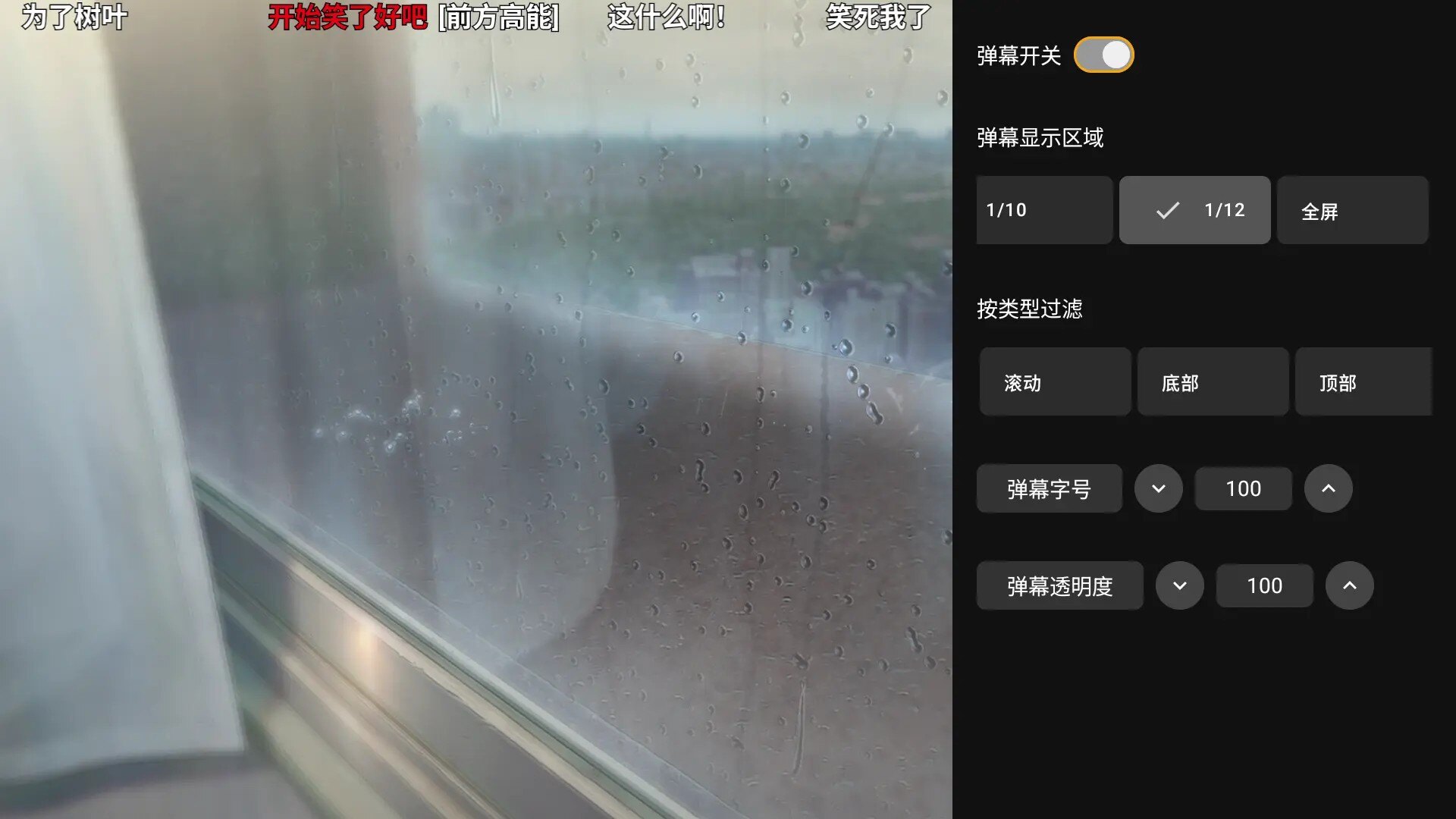 Screenshot_20251104_190350.jpg