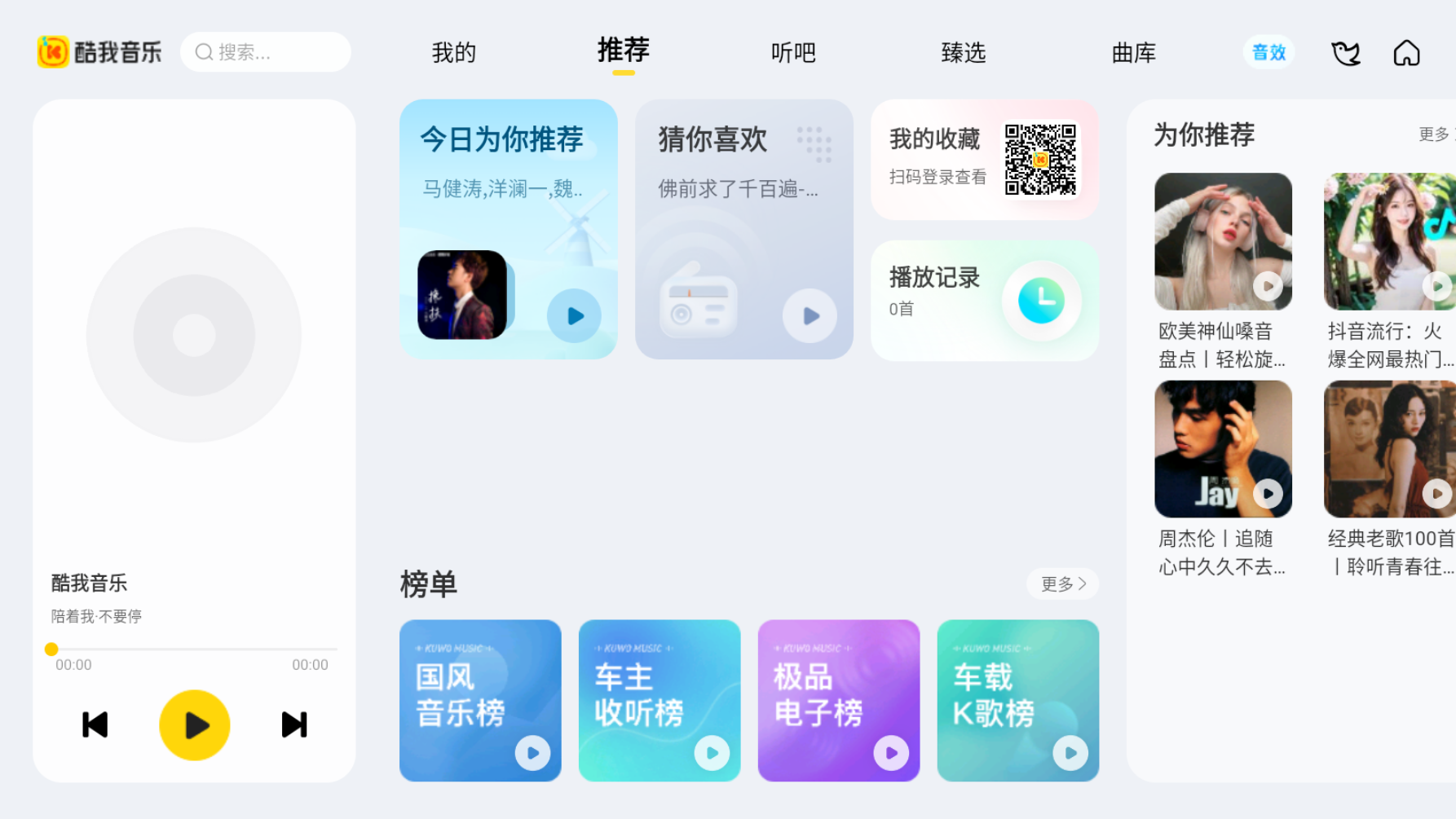 ff3cf702-96d3-4b0a-ad77-348f0f0c808e.png