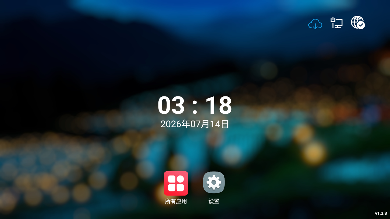 20260714151835656.png