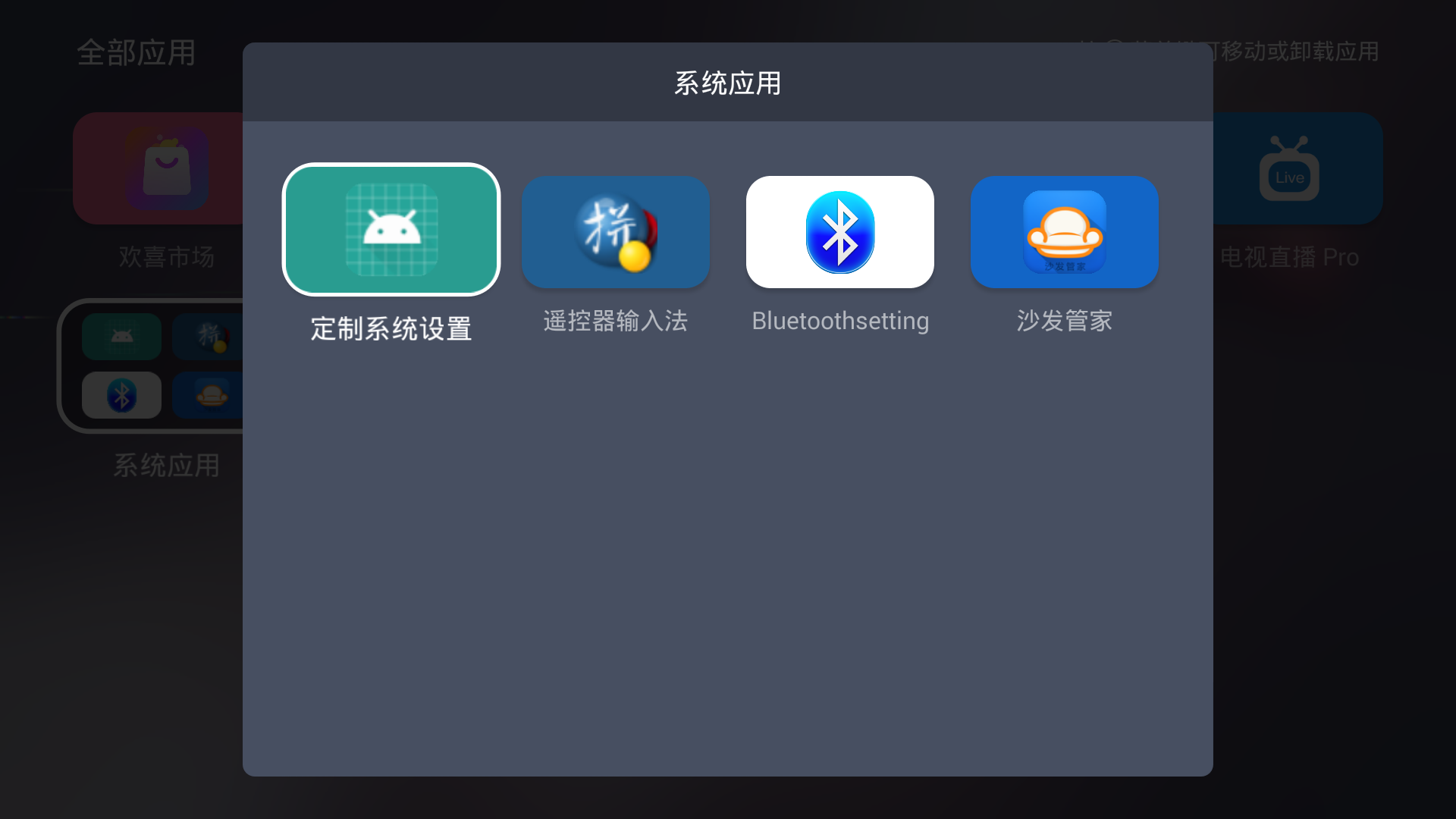 80751e4bfc5bb6a1412e955e35f0622c.png