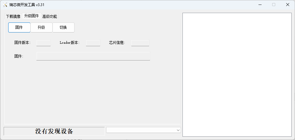QQ20260715-202517.jpg