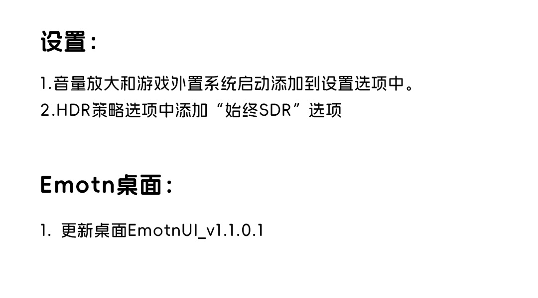 十四期_正式版_02.jpg