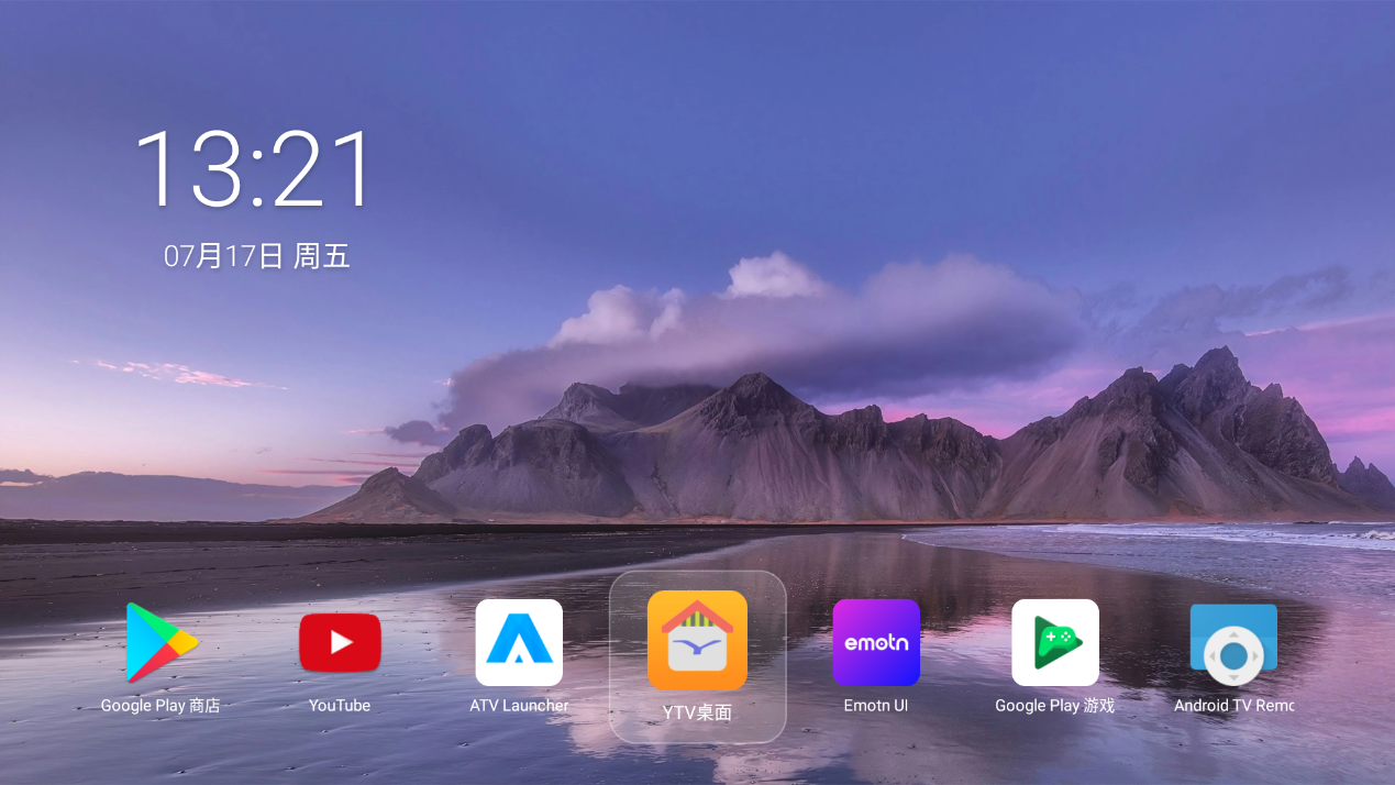 微信截图_20260718111513.png