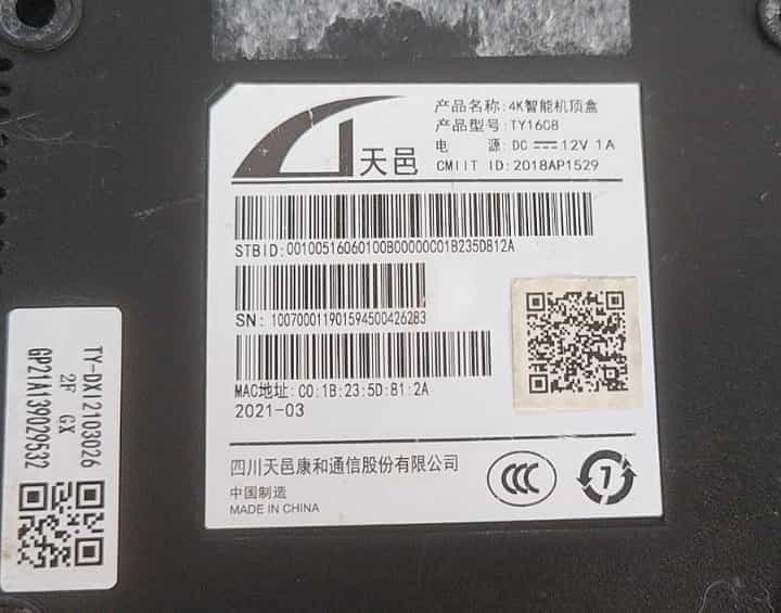 微信图片_20260719093630_194_11.jpg