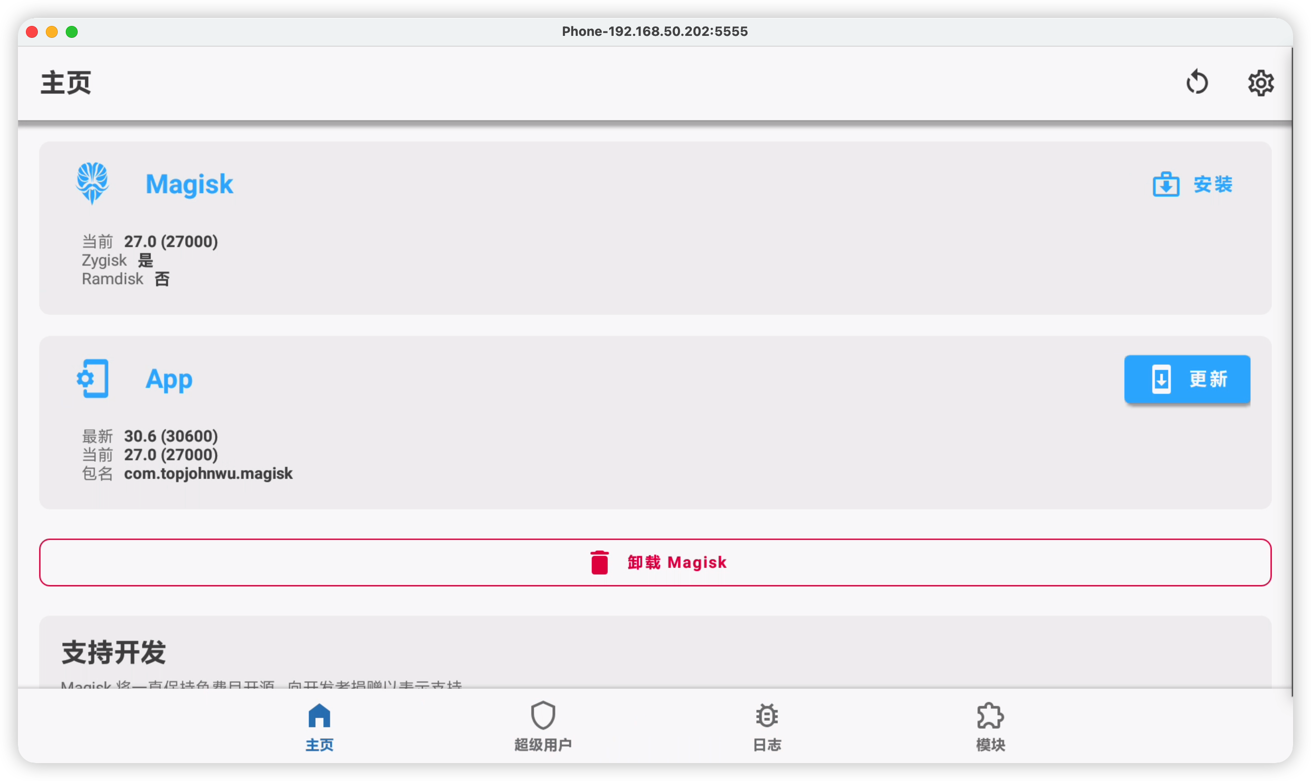 iShot_2026-07-20_13.26.00.png