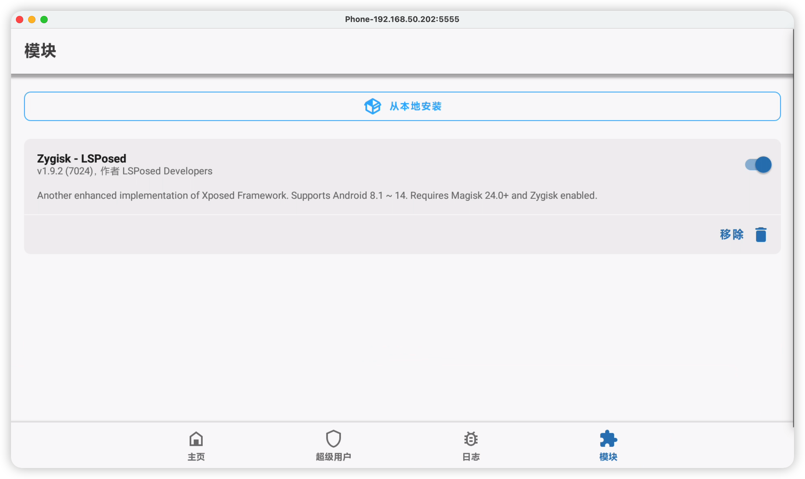 iShot_2026-07-20_14.04.48.png
