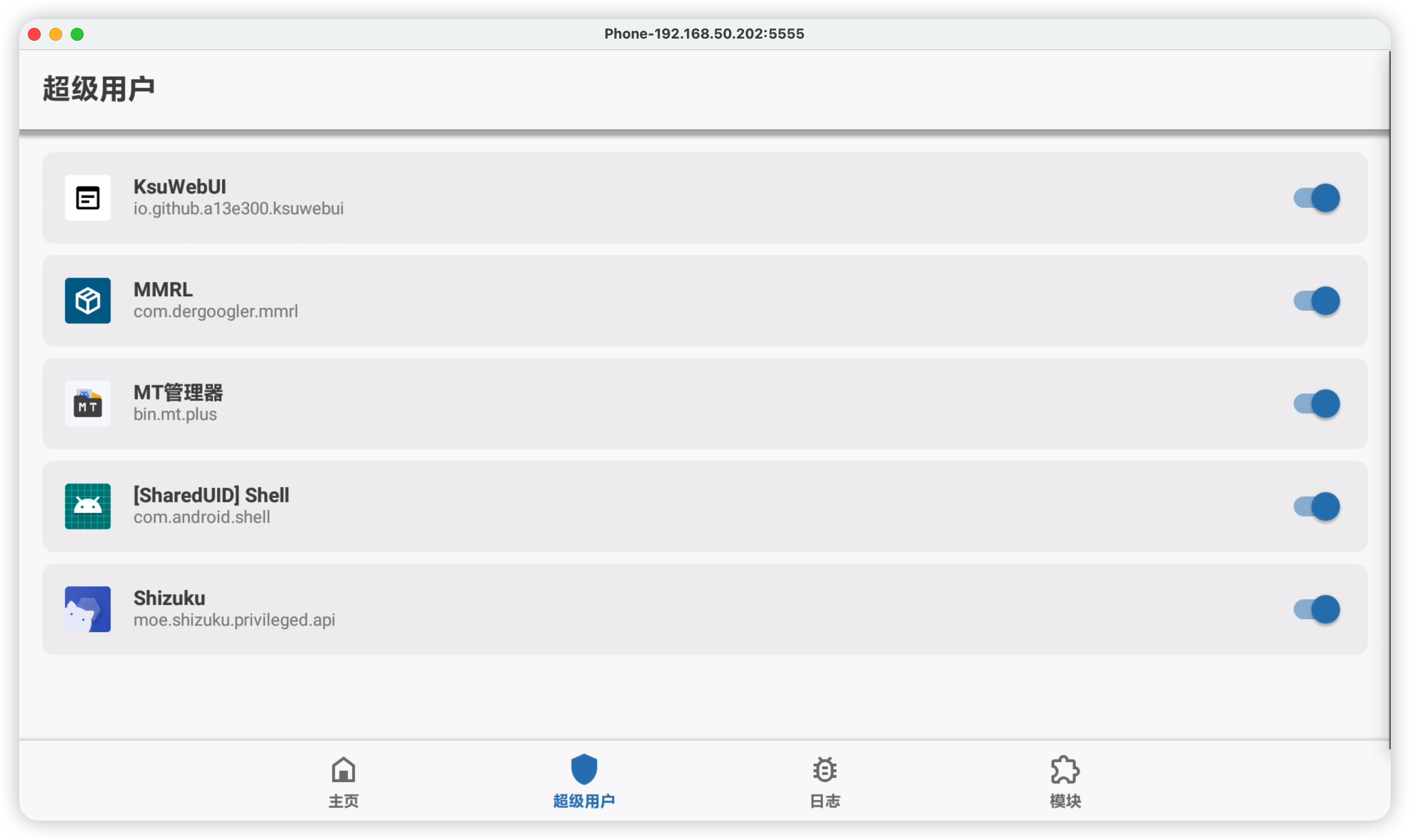 iShot_2026-07-20_14.06.24.png
