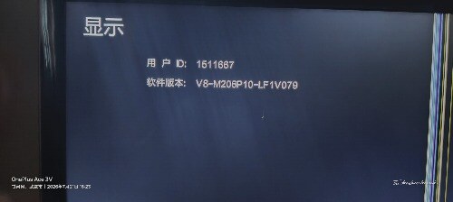 Screenshot_2026-07-21-16-53-53-51_99c04817c0de5652397fc8b56c3b3817.jpg