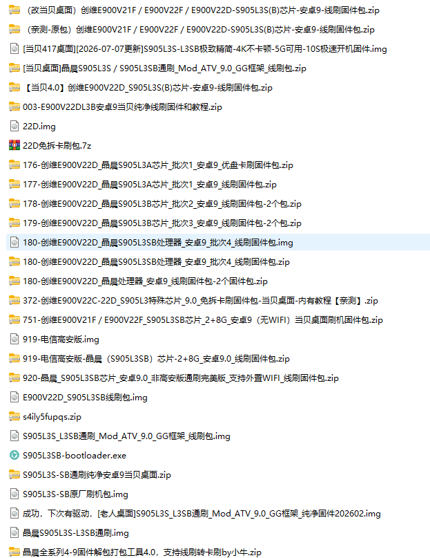 无标题.png