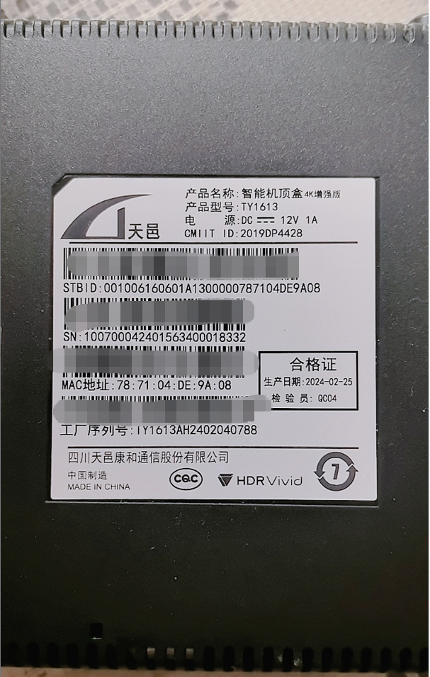 参考 (1).png