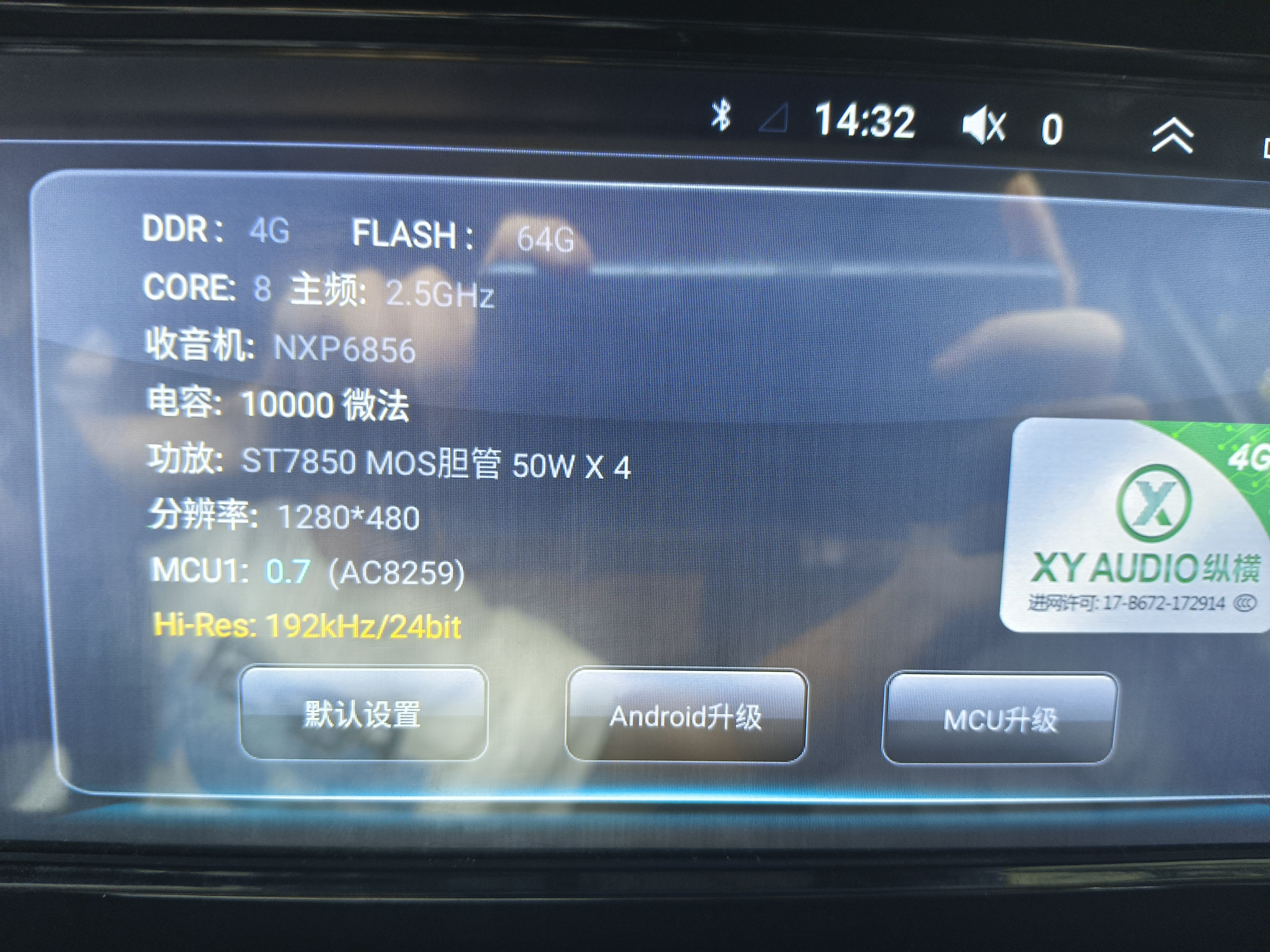 微信图片_20260725154914_38_17.jpg