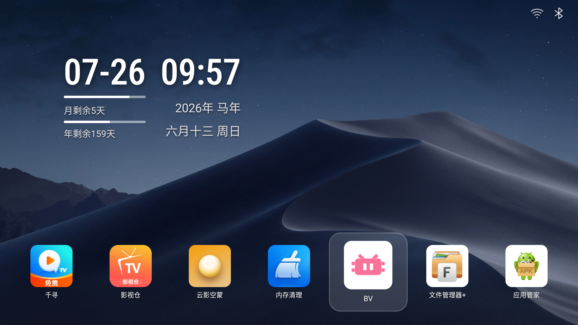 31ae9d725707c485f60a62ed2120ae3a.png
