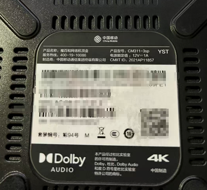 wechat_2026-07-28_002124_919.png