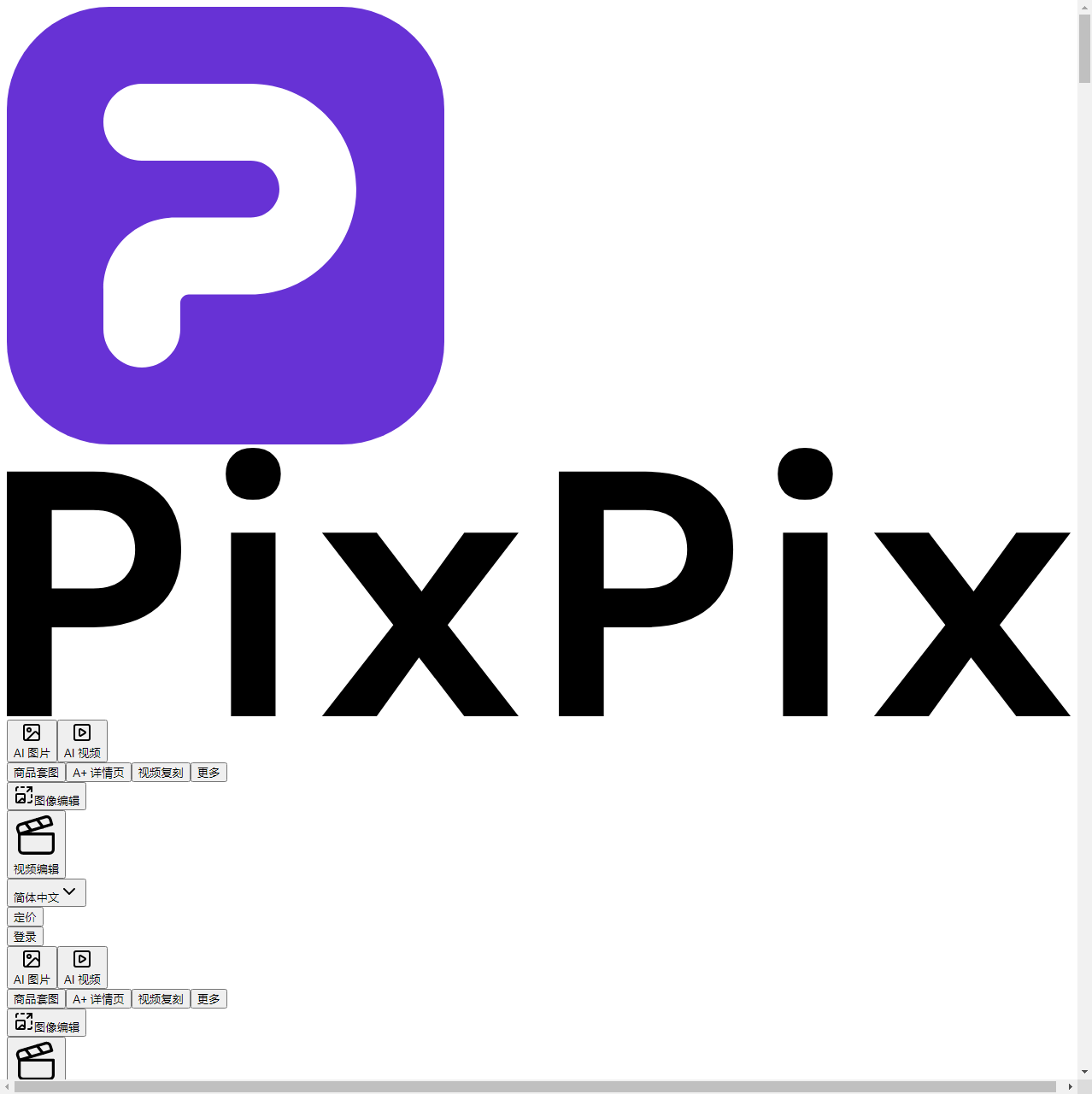 ScreenShot_2026-07-31_090435_397.png
