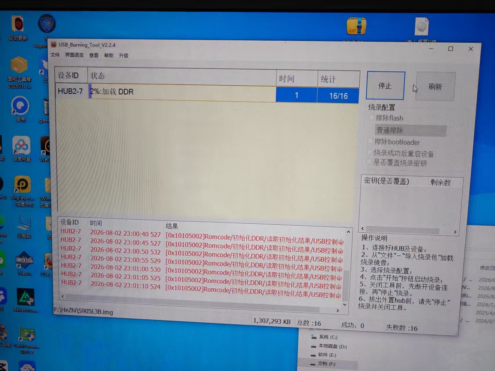 7680027cc74bbdbc7673771777891544.jpg