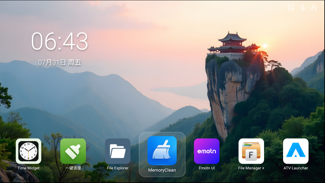 微信截图_20260804091142.png