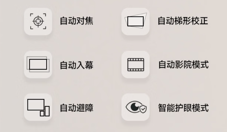 微信图片_20260806170338_47_37.png