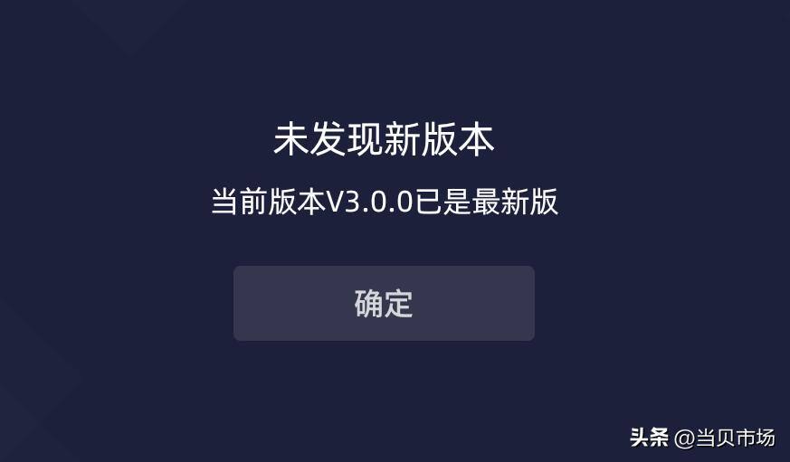 971ba79b2c9842eda90f5f7a28745394~tplv-tt-origin-web:gif.jpeg?_iz=58558&from=article.pc_detail&lk3s=953192f4&x-expires=1787019871&x-signature=2aBX7dsAMWfNNLQrg9XzjPVx3a0%3D