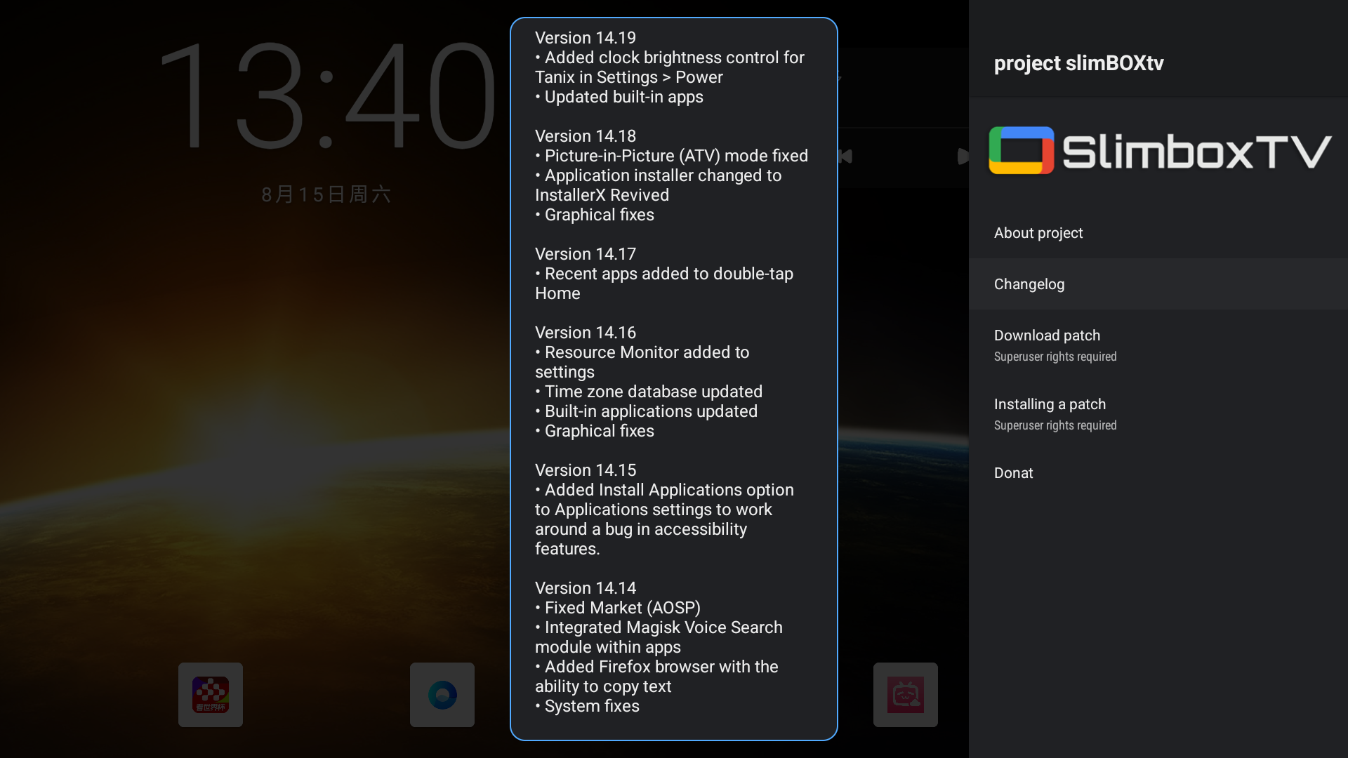 Screenshot_20260815-134039.png