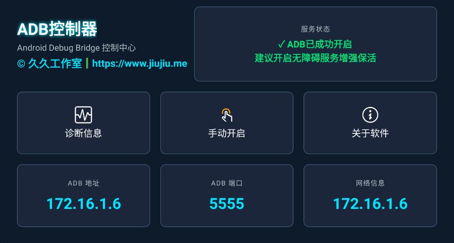 53CA46C2DB48FB8E08919196CD9A0E5D.png