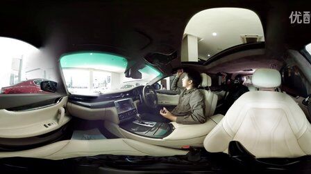 VR全景视频：玛莎拉蒂（Maserati）Quattroporte GTS 总裁轿车