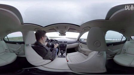 VR全景视频：斯柯达全新速派