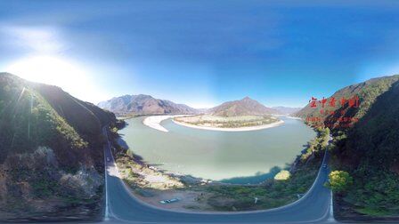 VR全景视频：空中看中国 长江湾