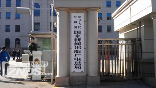 广电系视频崛起决胜视频江湖的三把利剑