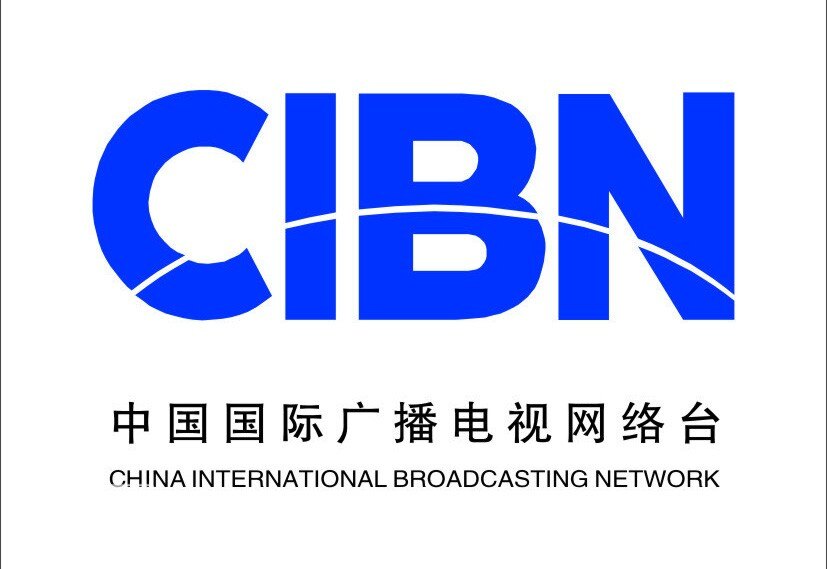 中国国际广播电台(国广东方,cibn)针对互联网电视业务开展业内合作是
